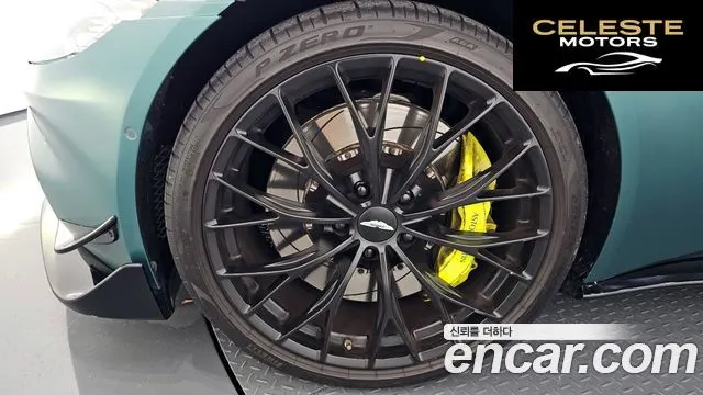 ASTON MARTIN 24.0 V8 Roadster F1 Edition 2022 — photo 5 sur 20