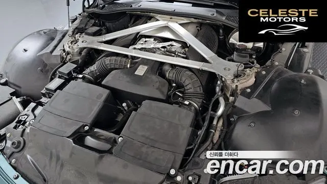 ASTON MARTIN 24.0 V8 Roadster F1 Edition 2022 — photo 6 sur 20