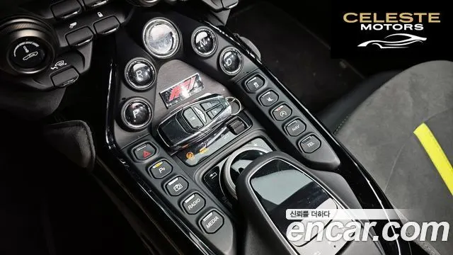 ASTON MARTIN 24.0 V8 Roadster F1 Edition 2022 — photo 9 sur 20