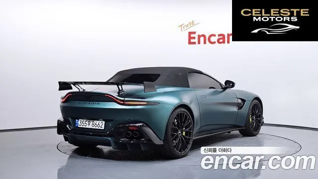 ASTON MARTIN 24.0 V8 Roadster F1 Edition 2022 — photo 2 sur 20