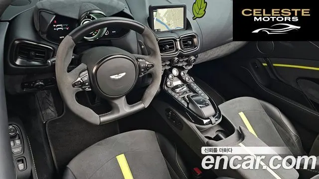 ASTON MARTIN 24.0 V8 Roadster F1 Edition 2022 — photo 7 sur 20
