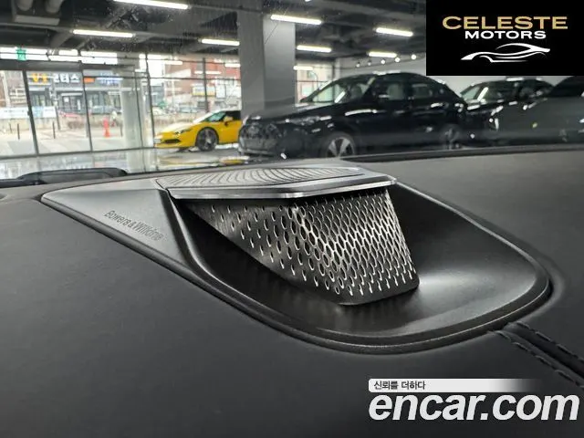 ASTON MARTIN 24.0 V8 Coupé 2025 — photo 12 sur 21