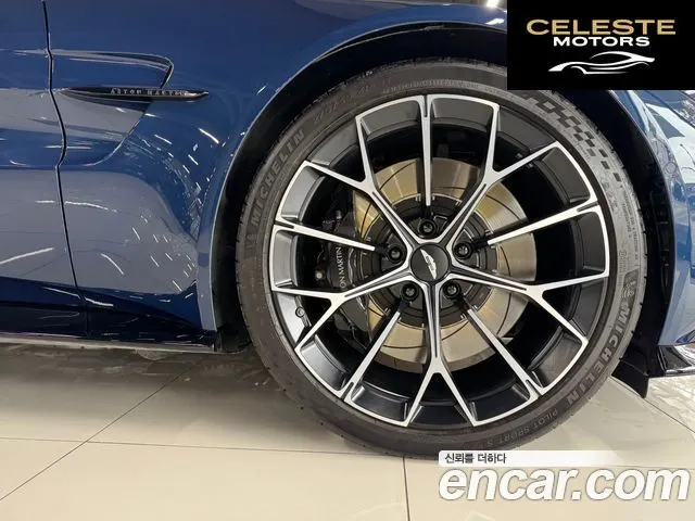 ASTON MARTIN 24.0 V8 Coupé 2025 — photo 14 sur 21
