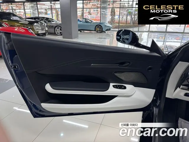 ASTON MARTIN 24.0 V8 Coupé 2025 — photo 19 sur 21