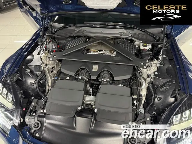 ASTON MARTIN 24.0 V8 Coupé 2025 — photo 5 sur 21