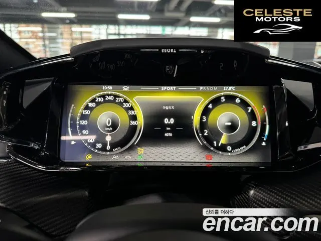 ASTON MARTIN 24.0 V8 Coupé 2025 — photo 6 sur 21