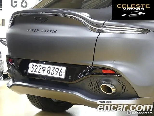 ASTON MARTIN DBX 4.0 V8 2021 — photo 10 sur 26