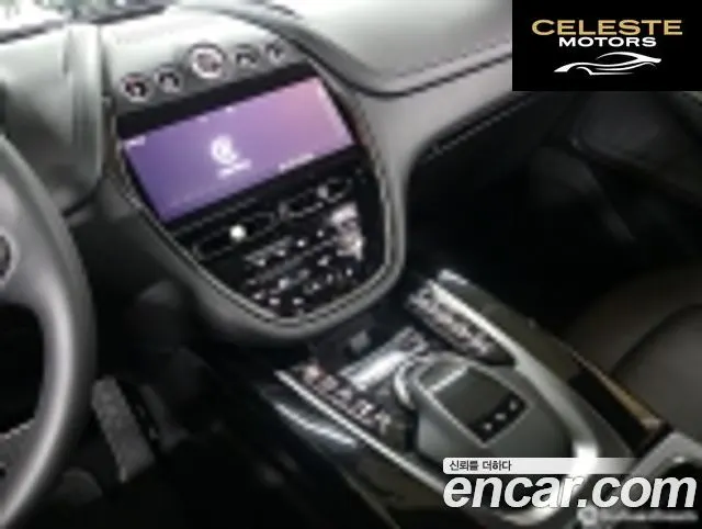 ASTON MARTIN DBX 4.0 V8 2021 — photo 11 sur 26