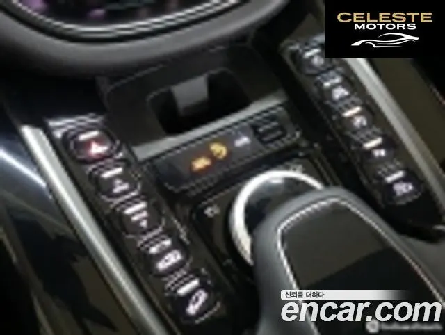 ASTON MARTIN DBX 4.0 V8 2021 — photo 12 sur 26