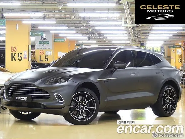 ASTON MARTIN DBX 4.0 V8 2021 — photo 2 sur 26