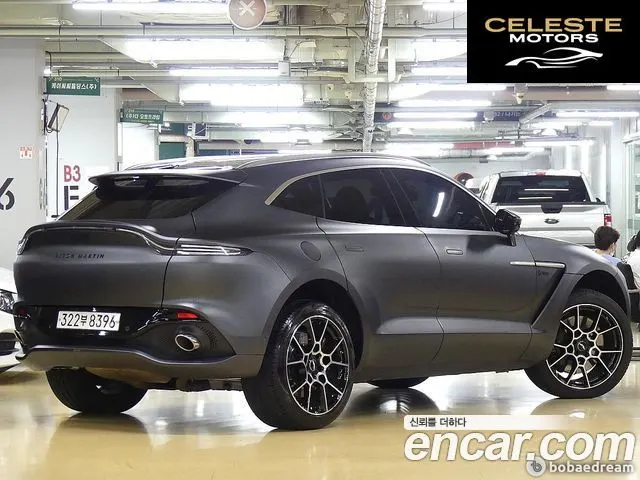 ASTON MARTIN DBX 4.0 V8 2021 — photo 3 sur 26
