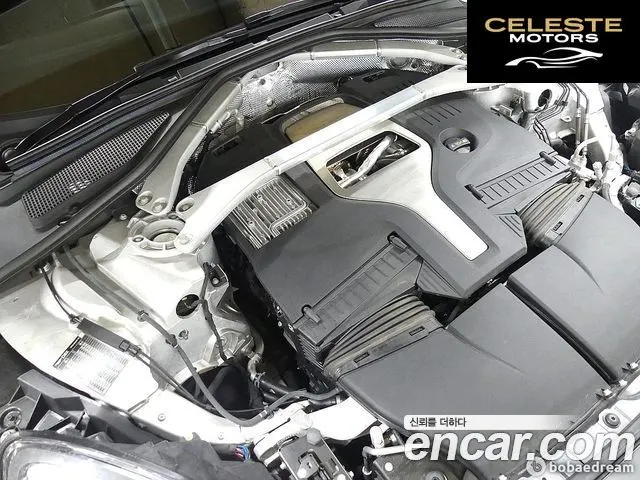 ASTON MARTIN DBX 4.0 V8 2021 — photo 5 sur 26