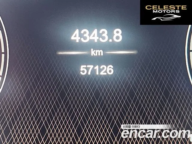 ASTON MARTIN DBX 4.0 V8 2021 — photo 6 sur 26