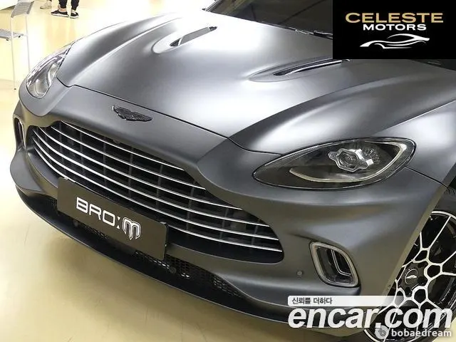 ASTON MARTIN DBX 4.0 V8 2021 — photo 8 sur 26