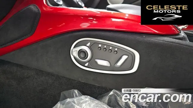 ASTON MARTIN 24.0 V8 Coupé 2019 — photo 19 sur 26