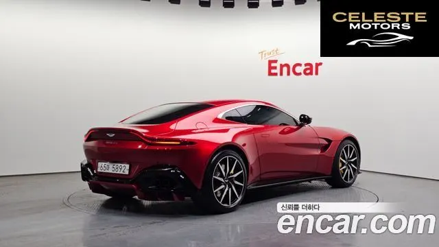 ASTON MARTIN 24.0 V8 Coupé 2019 — photo 2 sur 26