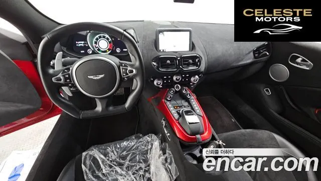 ASTON MARTIN 24.0 V8 Coupé 2019 — photo 24 sur 26
