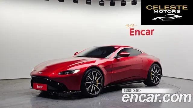 ASTON MARTIN 24.0 V8 Coupé 2019 — photo 25 sur 26