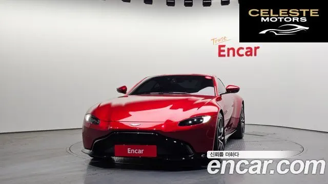 ASTON MARTIN 24.0 V8 Coupé 2019 — photo 3 sur 26