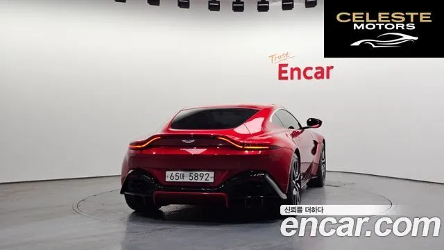 ASTON MARTIN 24.0 V8 Coupé 2019 — photo 4 sur 26
