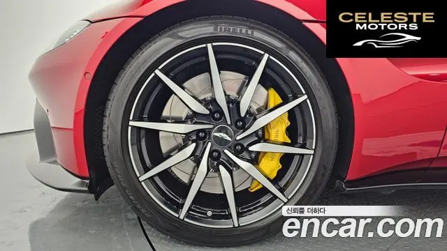 ASTON MARTIN 24.0 V8 Coupé 2019 — photo 5 sur 26