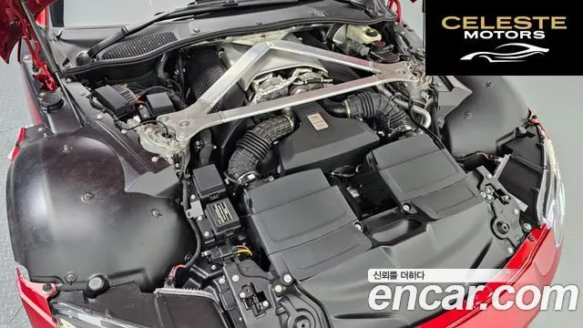 ASTON MARTIN 24.0 V8 Coupé 2019 — photo 6 sur 26