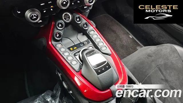 ASTON MARTIN 24.0 V8 Coupé 2019 — photo 9 sur 26