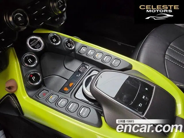 ASTON MARTIN 24.0 V8 Coupé 2019 — photo 11 sur 19