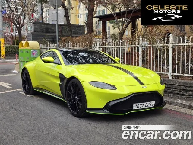 ASTON MARTIN 24.0 V8 Coupé 2019 — photo 19 sur 19