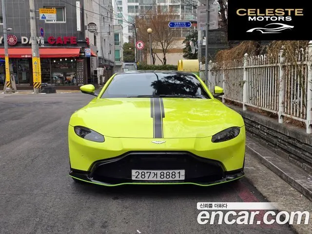 ASTON MARTIN 24.0 V8 Coupé 2019 — photo 2 sur 19