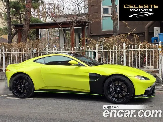 ASTON MARTIN 24.0 V8 Coupé 2019 — photo 3 sur 19