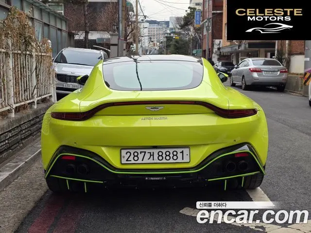 ASTON MARTIN 24.0 V8 Coupé 2019 — photo 4 sur 19