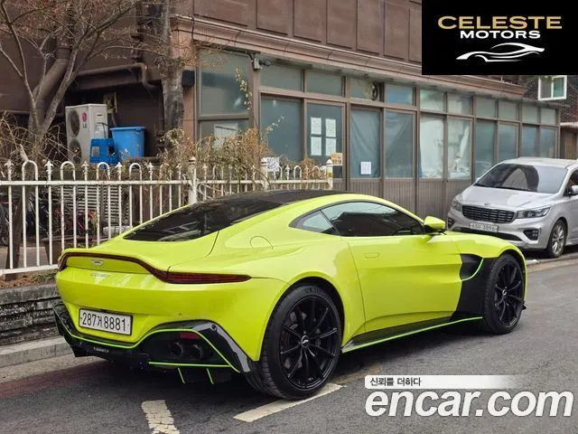 ASTON MARTIN 24.0 V8 Coupé 2019 — photo 5 sur 19