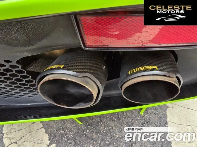 ASTON MARTIN 24.0 V8 Coupé 2019 — photo 6 sur 19