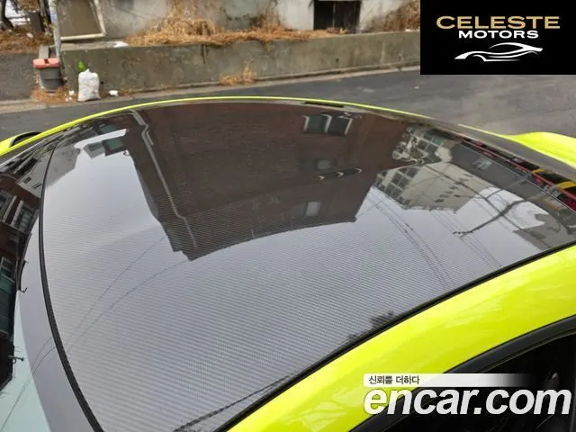 ASTON MARTIN 24.0 V8 Coupé 2019 — photo 8 sur 19