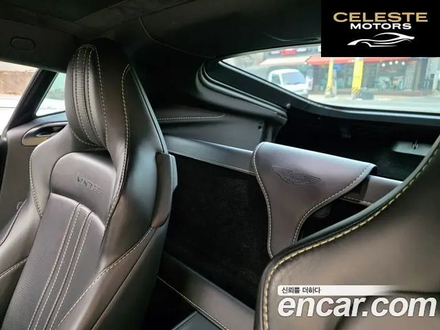 ASTON MARTIN 24.0 V8 Coupé 2019 — photo 9 sur 19