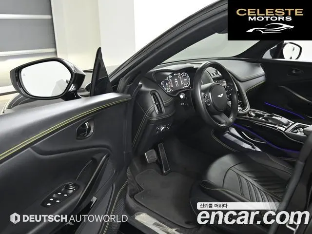 ASTON MARTIN DBX 4.0 V8 707 2023 — photo 11 sur 26