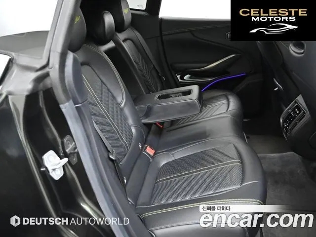 ASTON MARTIN DBX 4.0 V8 707 2023 — photo 12 sur 26