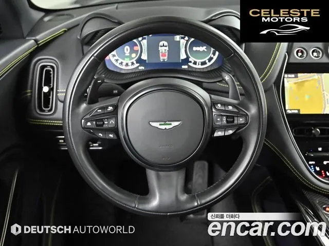 ASTON MARTIN DBX 4.0 V8 707 2023 — photo 13 sur 26