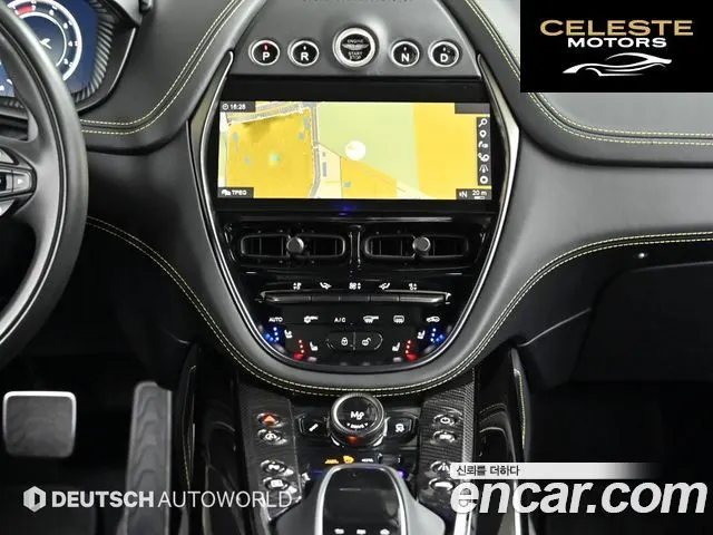 ASTON MARTIN DBX 4.0 V8 707 2023 — photo 14 sur 26
