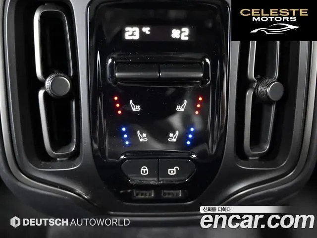 ASTON MARTIN DBX 4.0 V8 707 2023 — photo 16 sur 26