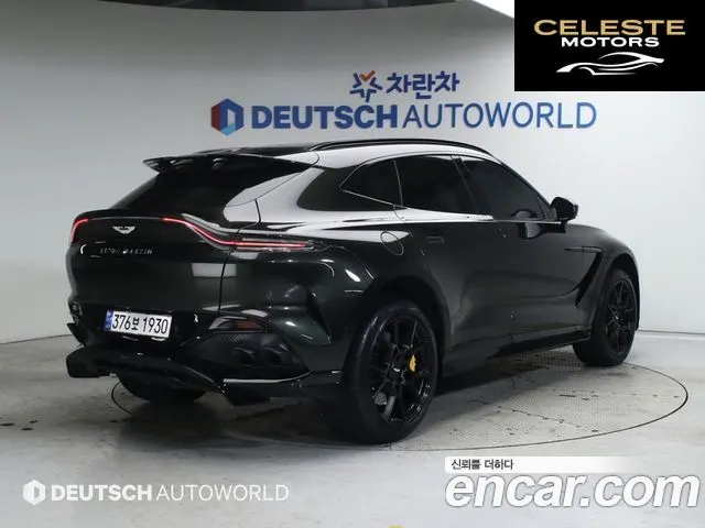 ASTON MARTIN DBX 4.0 V8 707 2023 — photo 2 sur 26