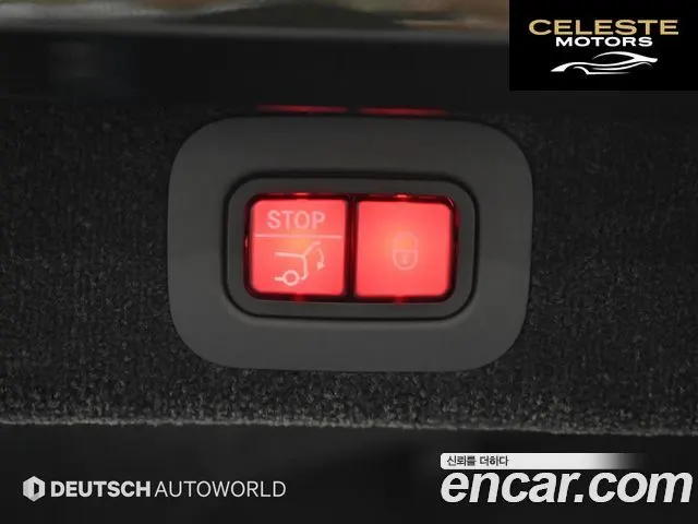 ASTON MARTIN DBX 4.0 V8 707 2023 — photo 20 sur 26