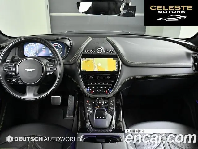 ASTON MARTIN DBX 4.0 V8 707 2023 — photo 24 sur 26