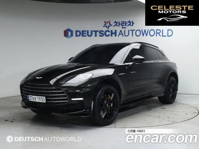 ASTON MARTIN DBX 4.0 V8 707 2023 — photo 25 sur 26