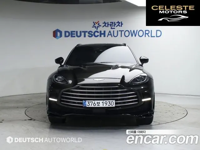 ASTON MARTIN DBX 4.0 V8 707 2023 — photo 3 sur 26