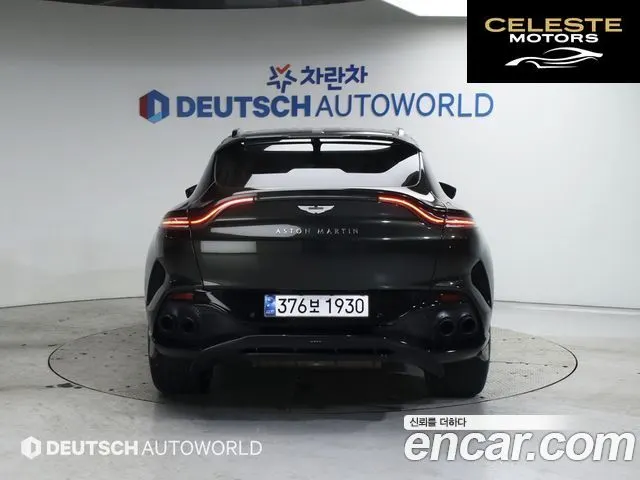 ASTON MARTIN DBX 4.0 V8 707 2023 — photo 4 sur 26