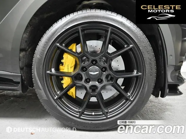 ASTON MARTIN DBX 4.0 V8 707 2023 — photo 5 sur 26