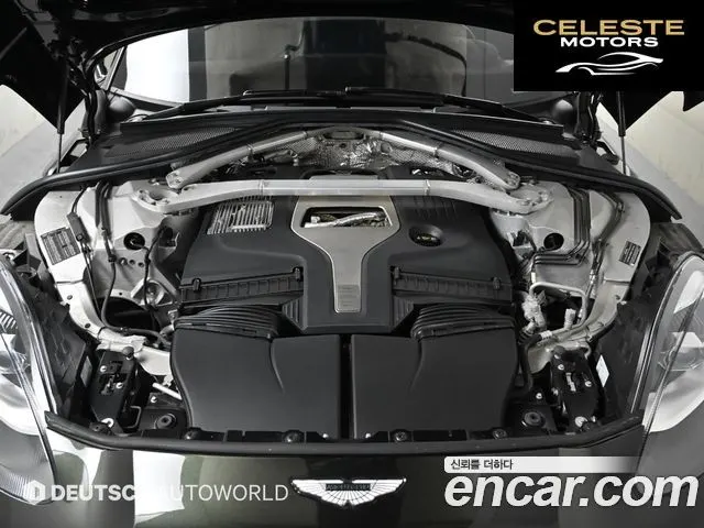 ASTON MARTIN DBX 4.0 V8 707 2023 — photo 6 sur 26