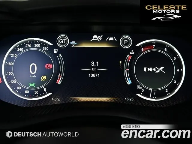 ASTON MARTIN DBX 4.0 V8 707 2023 — photo 8 sur 26